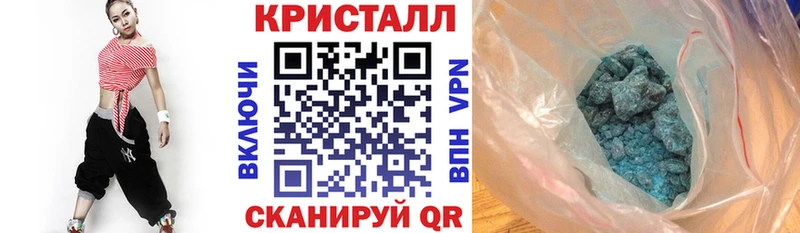 Амфетамин Premium  как найти закладки  Кингисепп 