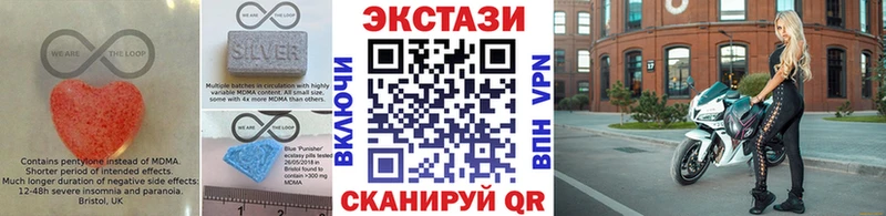 blacksprut ТОР Кингисепп Экстази диски