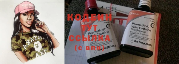 а пвп мука Каменногорск