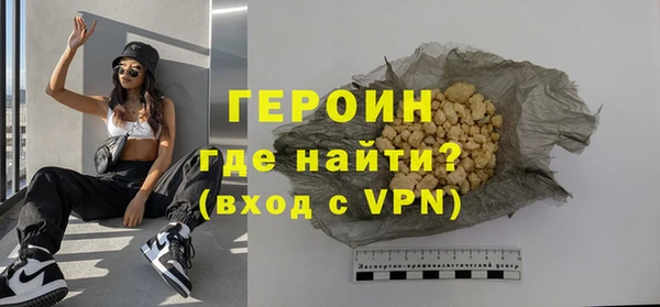 а пвп мука Каменногорск