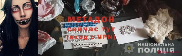 PSILOCYBIN Каменка