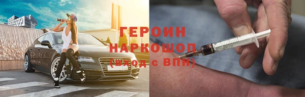 а пвп мука Каменногорск
