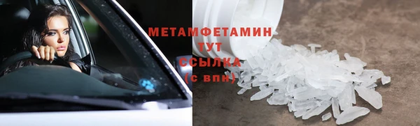 а пвп мука Каменногорск