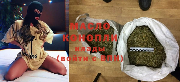 а пвп мука Каменногорск