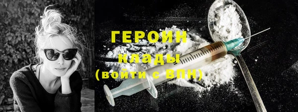 а пвп мука Каменногорск