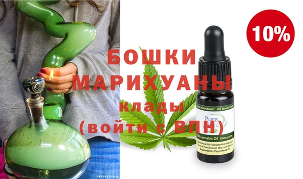 а пвп мука Каменногорск