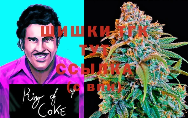 а пвп мука Каменногорск