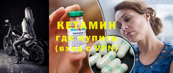 PSILOCYBIN Каменка