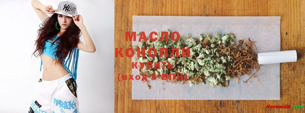 PSILOCYBIN Каменка