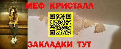 стаф Кулебаки