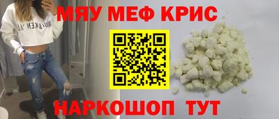 стаф Кулебаки