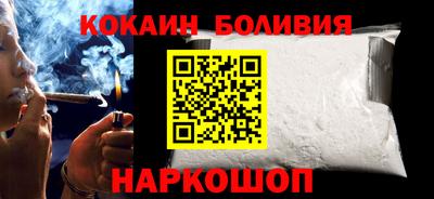 стаф Кулебаки