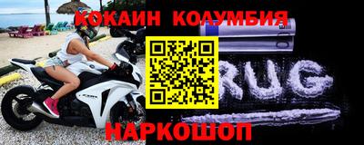 стаф Кулебаки