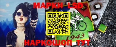 наркотики Гатчина
