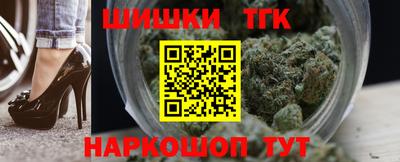 ALPHA-PVP Лесосибирск