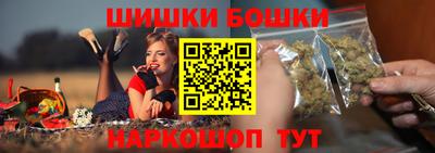 стаф Кулебаки