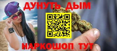 стаф Кулебаки
