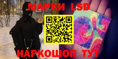 кокаин VHQ Кумертау