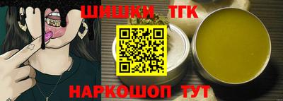 стаф Кулебаки