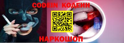 кокаин VHQ Кумертау