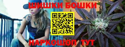 стаф Кулебаки