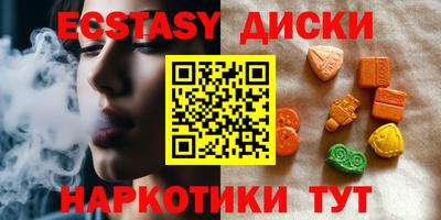 кокаин VHQ Кумертау