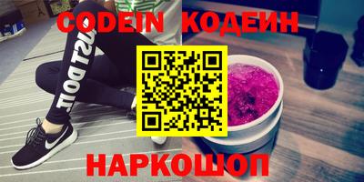 прущие крисы Ликино-Дулёво