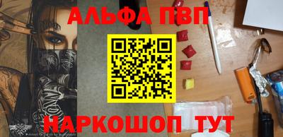 кокаин VHQ Кумертау