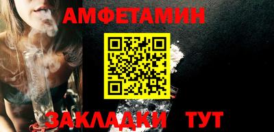 стаф Кулебаки