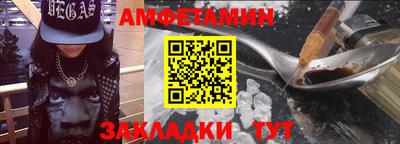 кокаин VHQ Кумертау