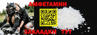 стаф Кулебаки