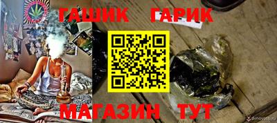 стаф Кулебаки