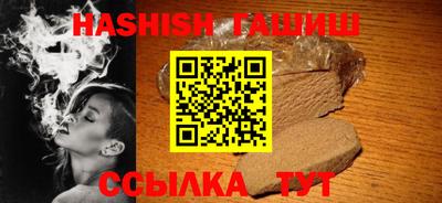 кокаин VHQ Кумертау
