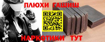 кокаин VHQ Кумертау