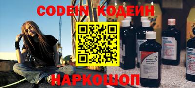 крисы Гай