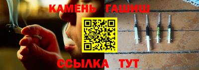 кокаин VHQ Кумертау