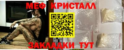 кокаин VHQ Кумертау