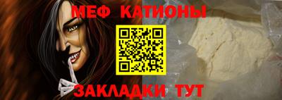 стаф Кулебаки