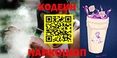 стаф Кулебаки