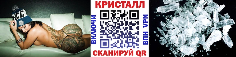 Метамфетамин витя  Кингисепп 