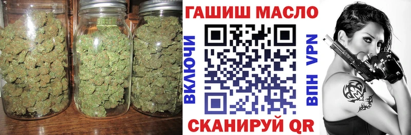 ТГК THC oil  Кингисепп 